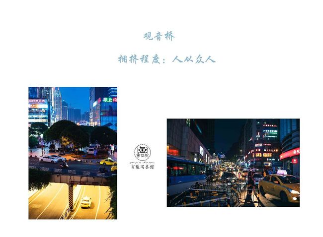 桥上拍摄视频与人物照片如何实现盈利