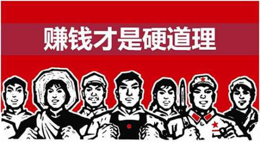 掌握哪些技巧可在陌陌群中实现盈利建群赚钱攻略大揭秘