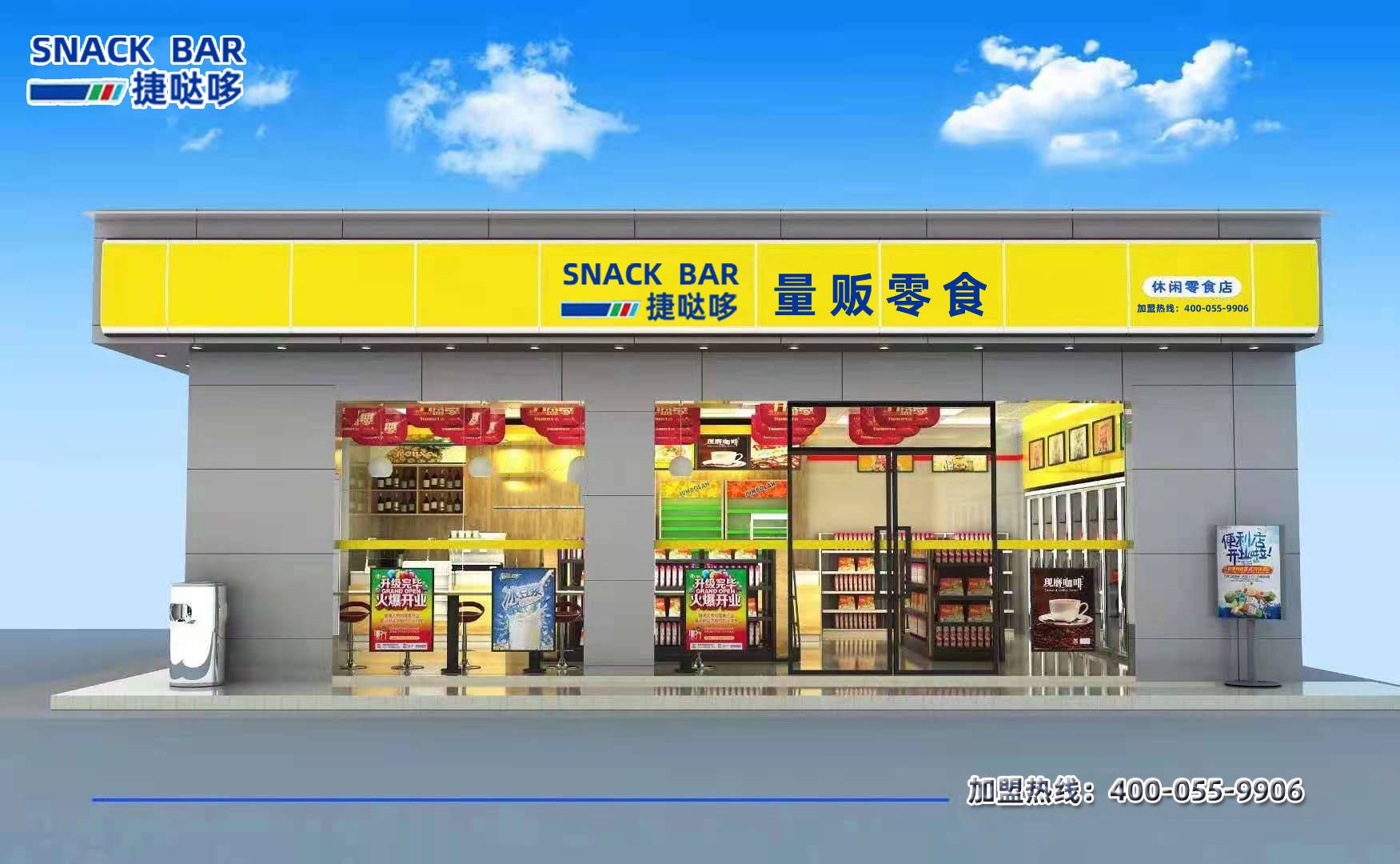 杭州成人用品店盈利如何批发市场去哪儿找