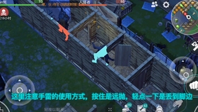 末日地球生存中钓鱼真能赚钱吗鱼的作用大揭秘