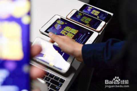 手机上下棋赚钱靠谱吗怎样操作才能盈利