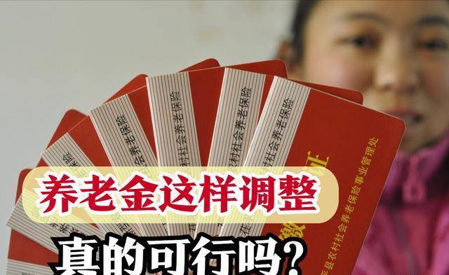 无本加盟真可行如何实现无本致富之路
