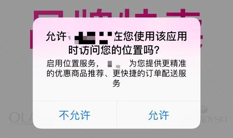校园卡成为大学赚钱工具谁在背后推销