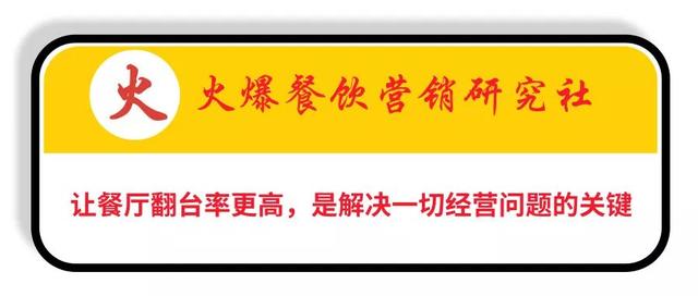 校园快餐选什么更赚钱探究学校附近开店的优势