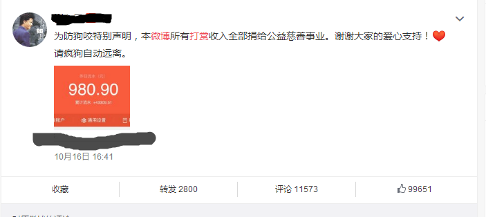 搞笑吃鸡视频怎么拍教你边玩边赚钱的技巧