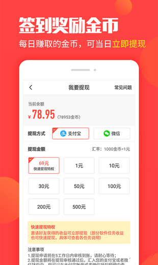 情感达人如何在头条问答中盈利情感领域内容有哪些