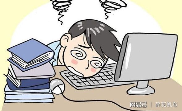 无赚钱压力在家该如何合理规划生活