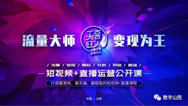 拍摄会议视频怎么赚钱掌握哪些技巧与注意事项