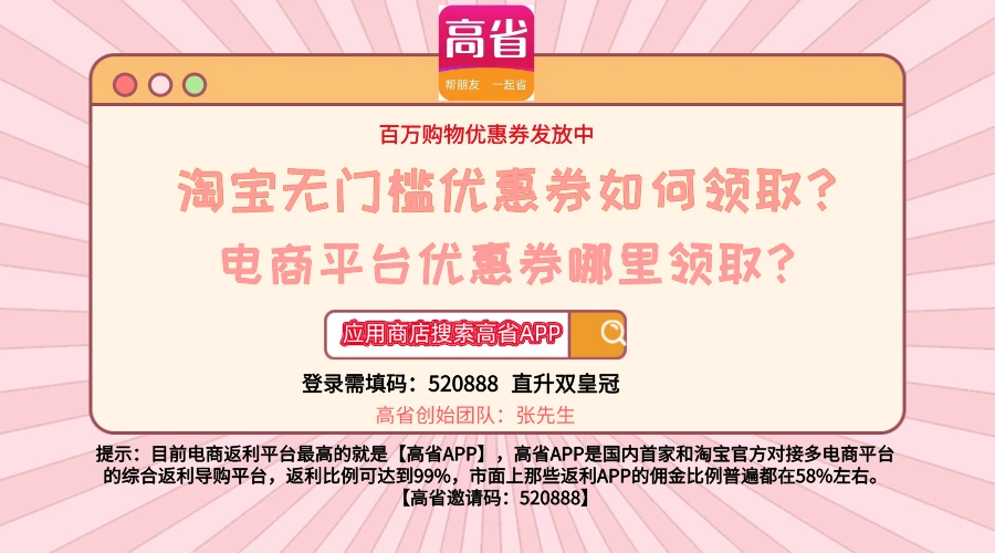 恩施哪些行业最赚钱揭秘当地盈利生意