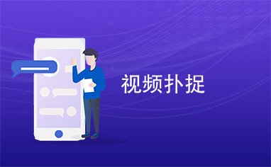 情感小视频如何捕捉精彩瞬间来吸金哪些照片最适合传递情感