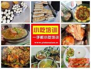 校园餐饮哪些菜品赚钱迅速