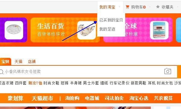 成都如何合法从事中介服务赚钱