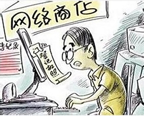 急求一日内赚五百攻略哪些方法最快最靠谱