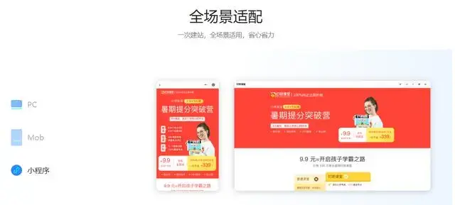无颜头条号如何实现收益观看量为零破解之道何在