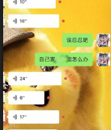 搞笑时刻如何边好好赚钱边笑出声