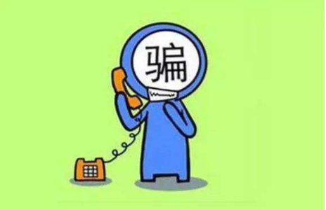 恋爱期间男友赚钱是责任吗给予金钱是否构成诈骗