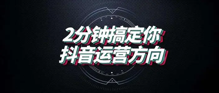 拍热门商品视频赚钱秘籍如何捕捉热门作品亮点