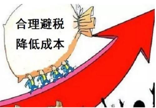 黄金投资如何合理避税获利哪些方法可行
