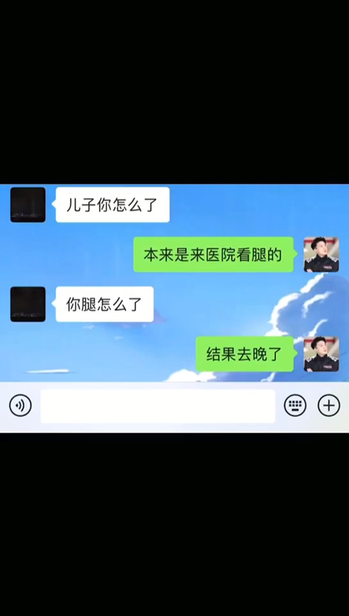 搞笑领域在头条号赚钱吗发布搞笑视频收益如何