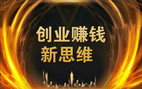 未来头条盈利策略何在掌握哪些赚钱技巧