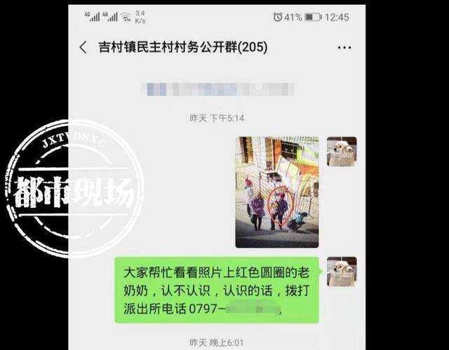 捡破烂赚钱怎么做快手攻略大揭秘