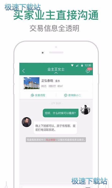 势阳卡盟可靠吗是真的平台吗