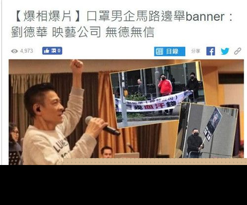 华仔卡盟和华仔集团是什么关系