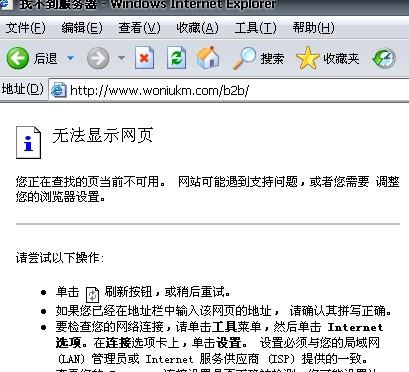 卡盟网盘究竟是什么