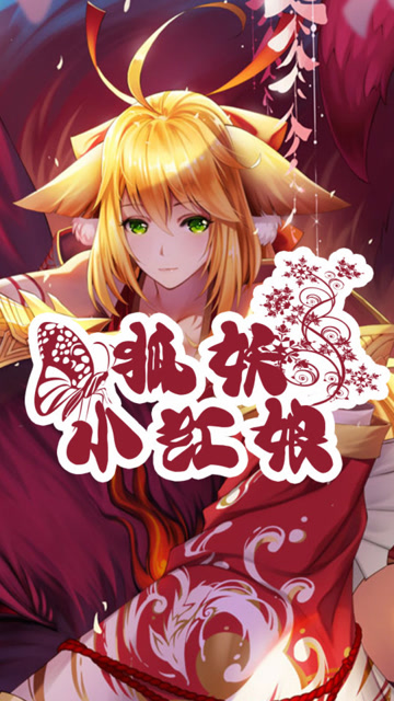 卡盟妖气何来妖妖卡盟是什么