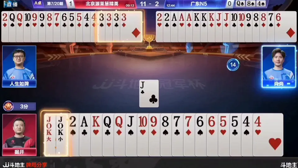 刺激现场鸡腿卡盟是什么靠谱吗