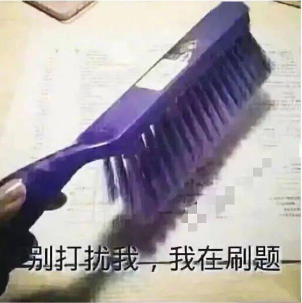 剔爽牙签刷第二代真的更升级了吗