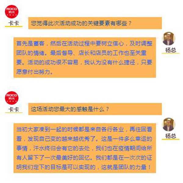 劳卡退盟流程是怎样的如何办理