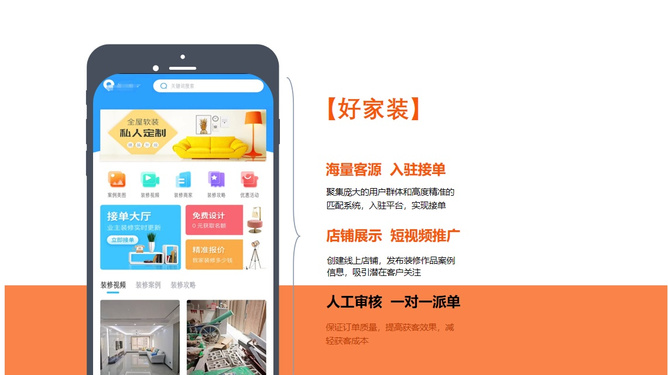 南楬代刷靠谱吗南客代刷可信吗