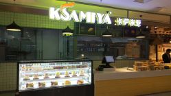 北盟路卡萨米亚总店电话是多少