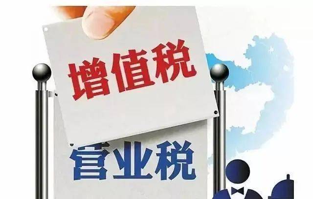 刷单找企业代付真的安全吗