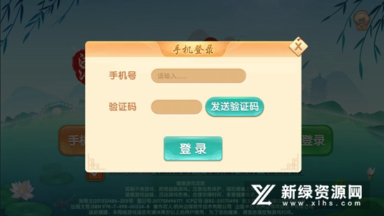 包蛋卡盟和蛋包游戏大厅是什么