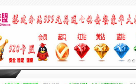 哪个卡盟价格最实惠
