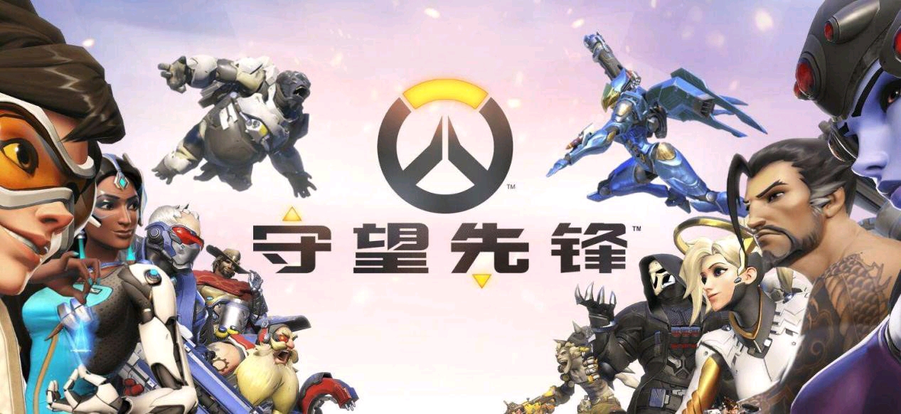 卡盟守望先锋和ch卡盟有何区别