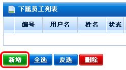 刺青卡盟是什么如何使用和选择