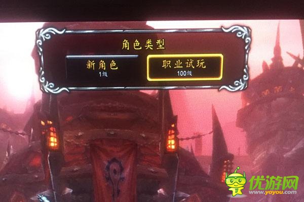 剑三焰代刷靠谱吗安全高效吗
