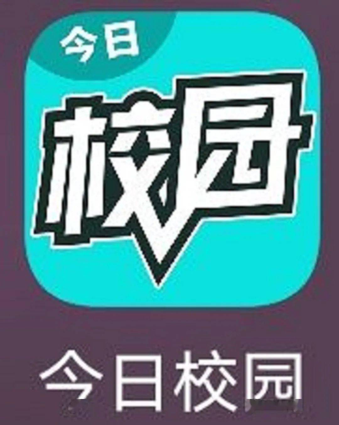 南泽卡盟和南城卡盟哪个更靠谱