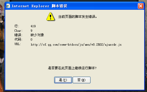 卡盟能否解决CF问题