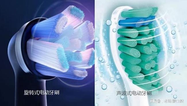 冰代刷是什么安全可靠吗