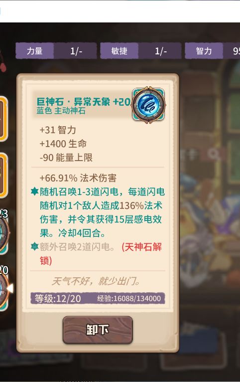 卡盟妮妮人是谁妮卡nica又是谁