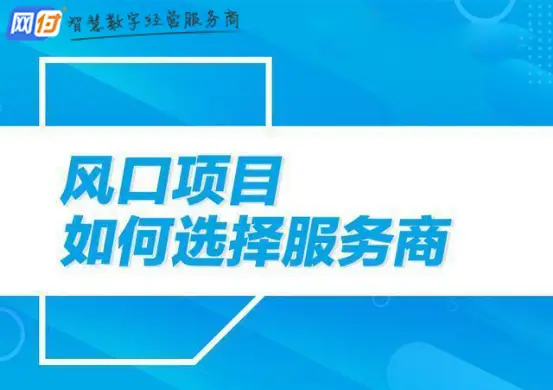 卓信代刷靠谱吗代刷服务安全吗