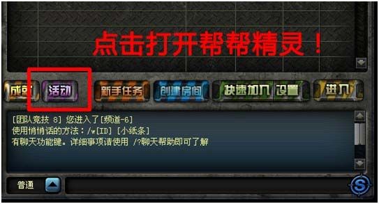 卡盟CF刷砖神器真的有效吗