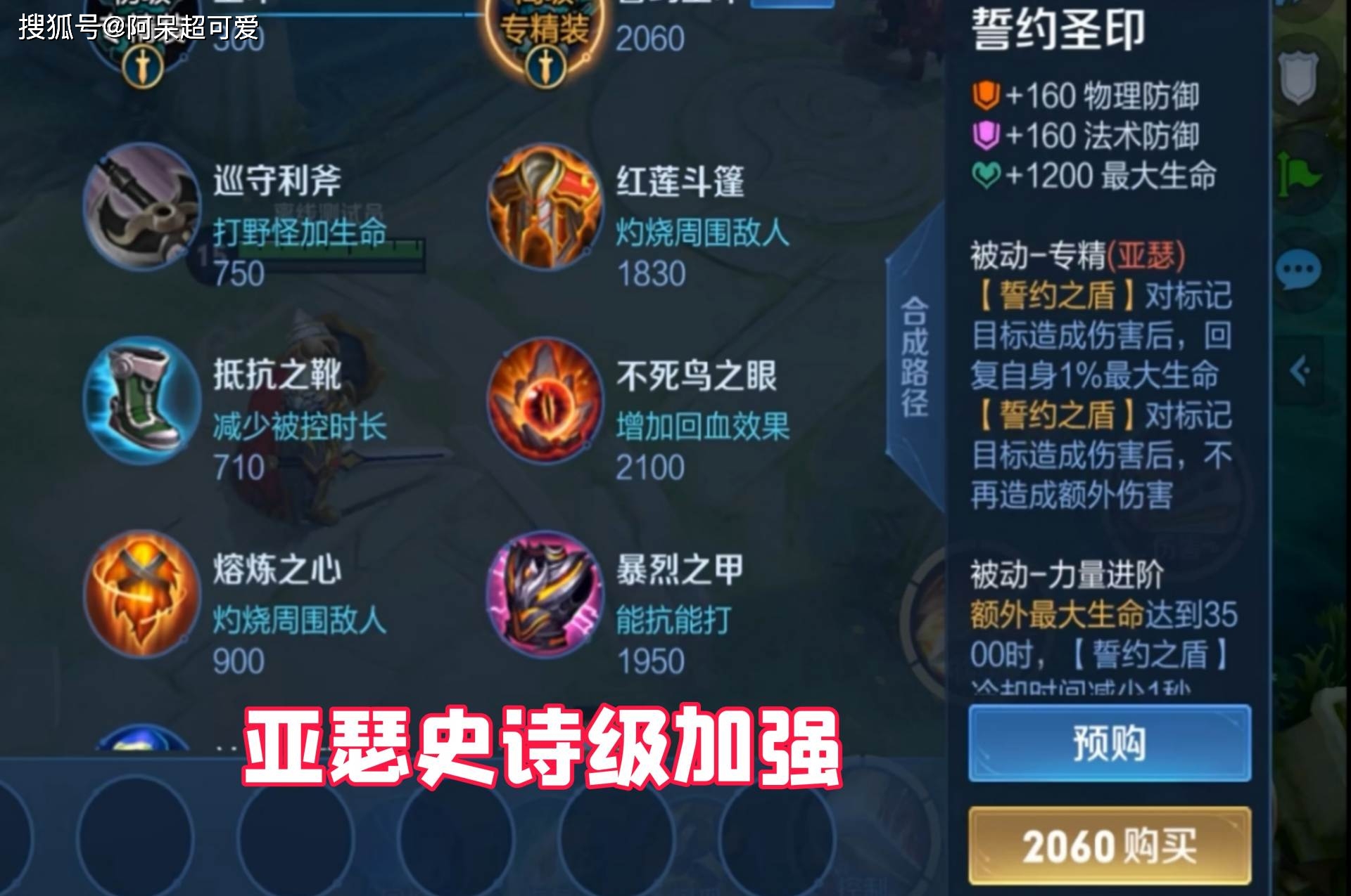 卡盟刷火影装备靠谱吗是真的吗