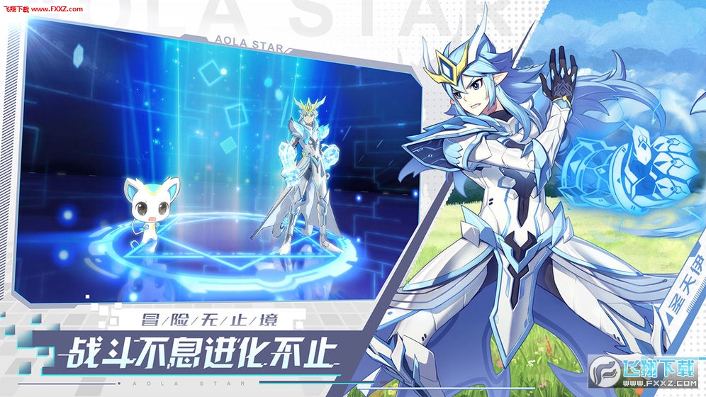 卡盟刷奥拉星奥币软件真的有用吗