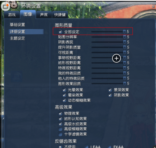 剑灵卡盟游戏辅助真的有用吗