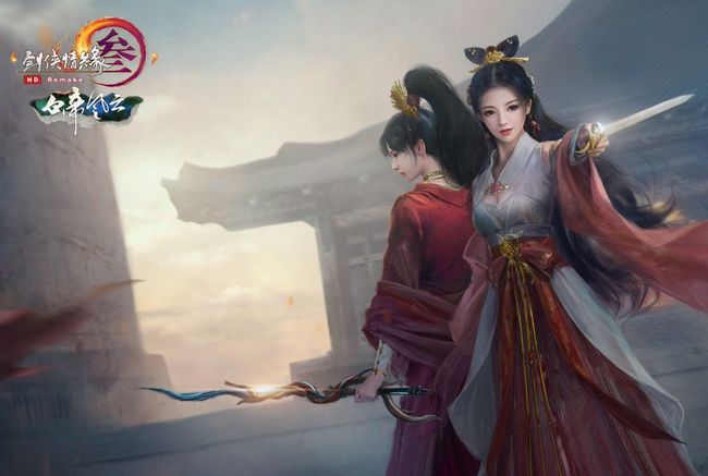 剑网三找代练刷副本会被封号吗